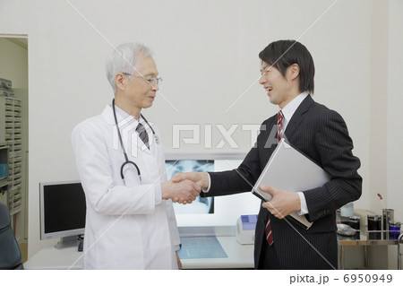 病院 病院 6950949