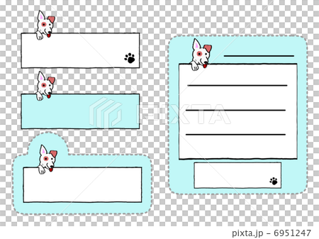 Dog Tag Dog Tag 6951247