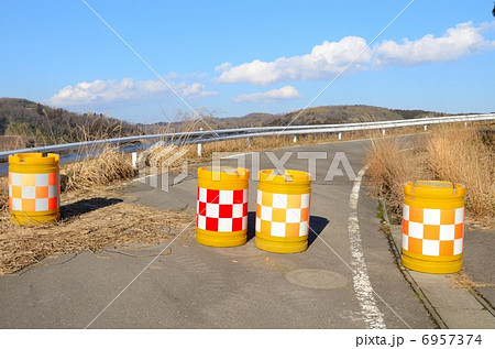 この先進入禁止【横】 6957374