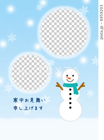 雪だるま 寒中見舞いのイラスト素材