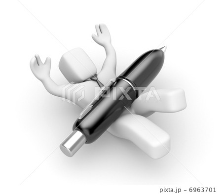 Businessman and pen 6963701