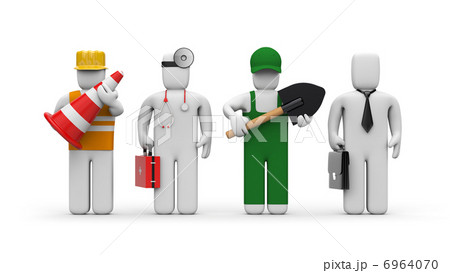People of different professions 6964070