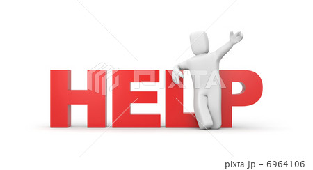 Helpのイラスト素材 [6964106] - PIXTA