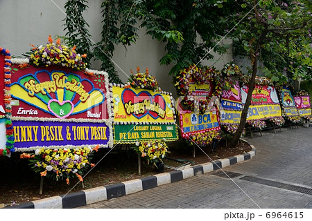 インドネシア　ジャカルタ　結婚式 6964615