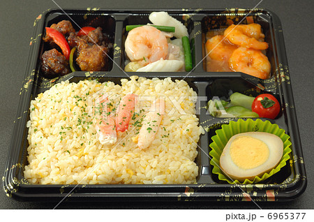 おいしい中華弁当 おいしい中華弁当 6965377
