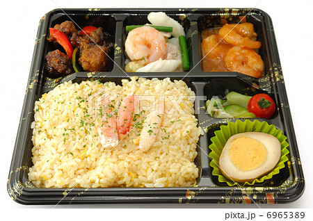 おいしい中華弁当 おいしい中華弁当 6965389