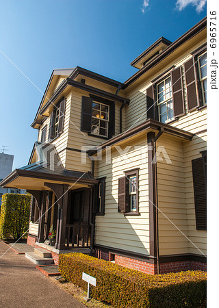 外交官の家 6965716