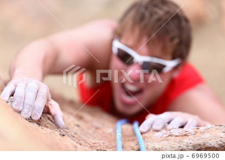 Climbing challenge Climbing challenge 6969500