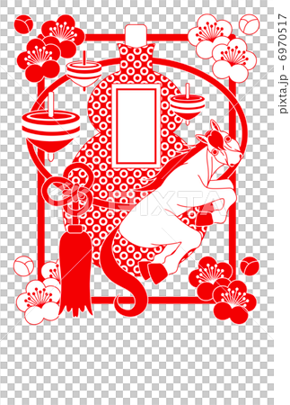 2014年午年完成年賀状テンプレート(瓢箪から駒が出る独楽と駒馬)赤一色賀詞なし 2014年午年完成年賀状テンプレート(瓢箪から駒が出る独楽と駒馬)赤一色賀詞なし 6970517