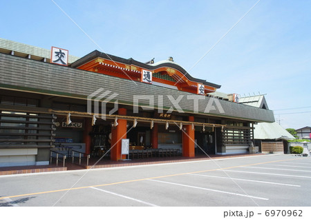 大阪の成田山不動尊の祈祷殿 6970962