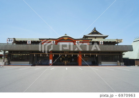 大阪の成田山不動尊の祈祷殿 6970963