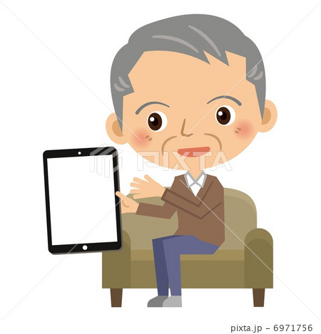 おじいちゃんとタブレット 6971756