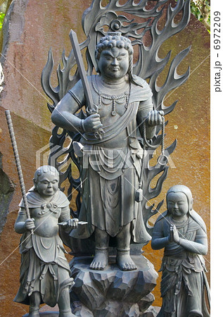 不動明王二童子像(不動三尊像) 不動明王二童子像(不動三尊像) 6972209