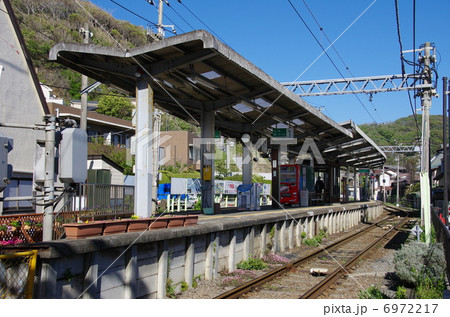 稲村ヶ崎駅 稲村ヶ崎駅 6972217