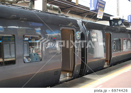 博多 特急 ツバメ 博多 特急 ツバメ 6974426