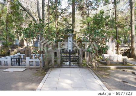 新島襄の墓 6977822