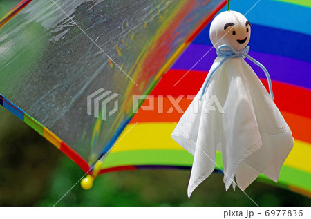てるてる坊主と虹色傘(てるてるぼうず) てるてる坊主と虹色傘(てるてるぼうず) 6977836