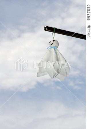 てるてる坊主(てるてるぼうず) てるてる坊主(てるてるぼうず) 6977859