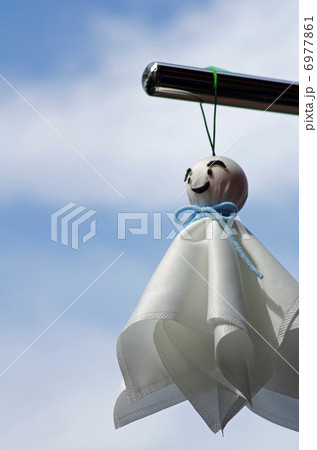 てるてる坊主(てるてるぼうず) てるてる坊主(てるてるぼうず) 6977861