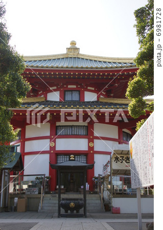 佐野厄除け大師 6981728