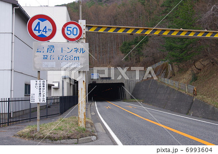 鳥居トンネル（国道19号/木祖村側） 6993604