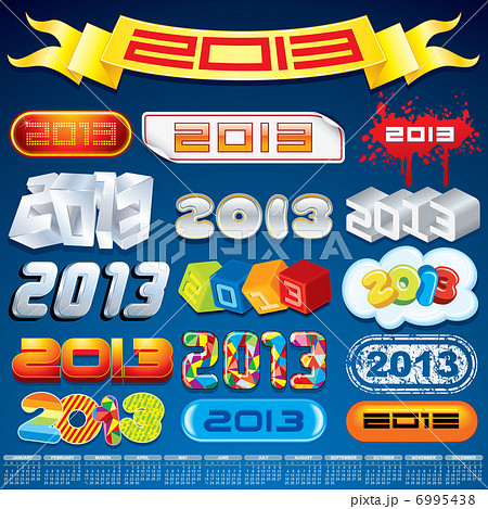 2013 Year Inscriptions Designs 6995438