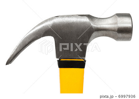 hammer with the yellow handle 6997936