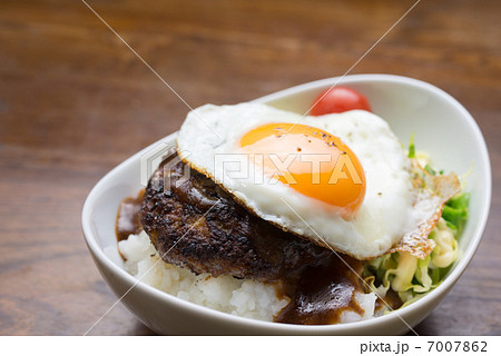 ロコモコ丼 7007862