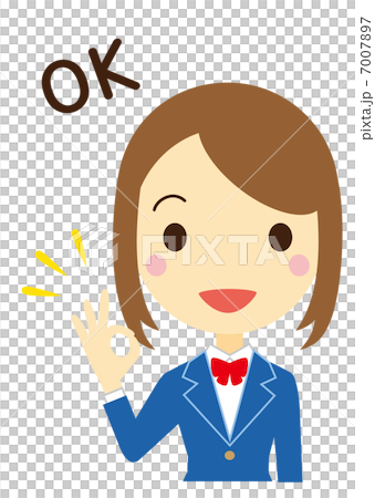 OK Female Student (Blazer) OK Female Student (Blazer) 7007897