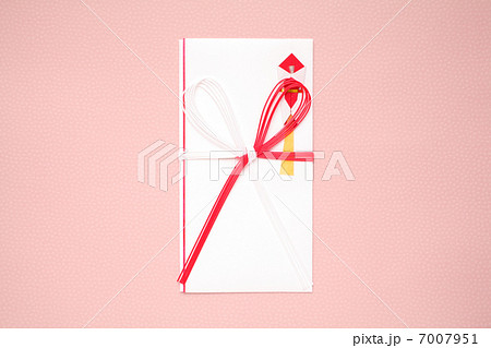 祝儀袋 祝儀袋 7007951