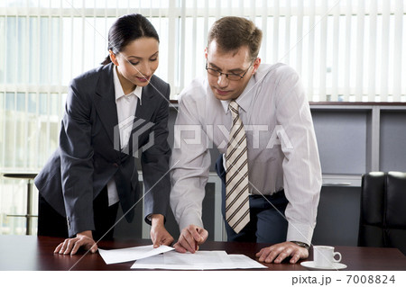 Everyday working 7008824