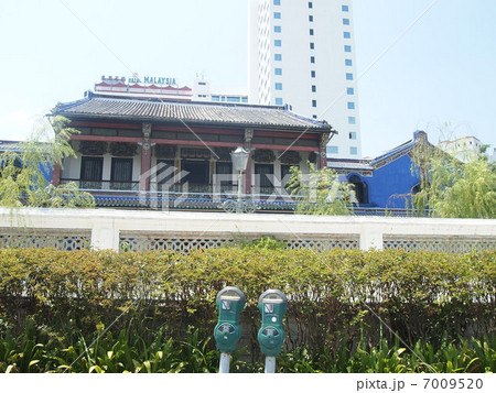 チョン・ファ・ツィー・マンション 7009520