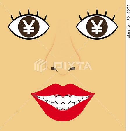 欲望に満ちた目 7010076