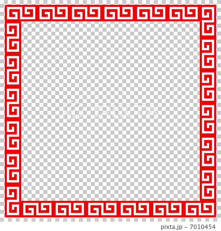 中華マークのフレーム 7010454