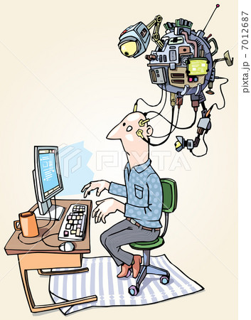 Artificial Intelligence 7012687