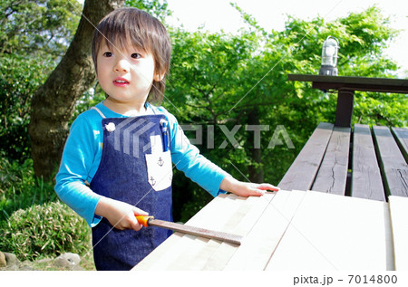 小さなカヤック・クリエイター 7014800