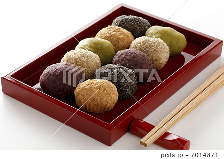 おはぎ 7014871