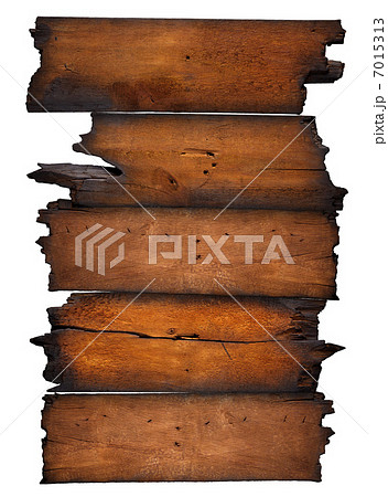 charred wood board charred wood board 7015313