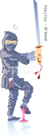 Ninja and the Bubble Gum 7017401