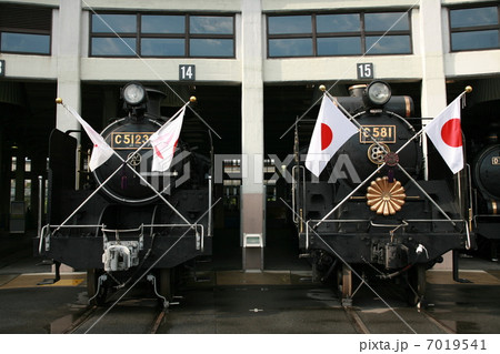 お召列車牽引蒸気機関車 7019541