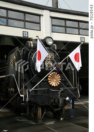 お召列車牽引蒸気機関車 お召列車牽引蒸気機関車 7019543