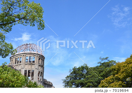 広島原爆ドーム 7019694