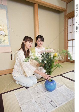 ミドルエイジ 7021480