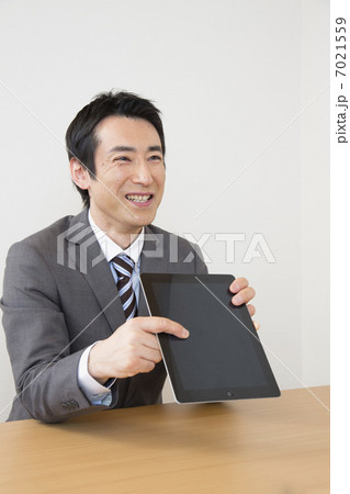 ミドルエイジ 7021559