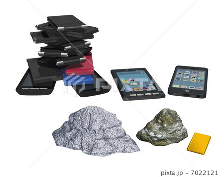 レアメタル1 レアメタル1 7022121