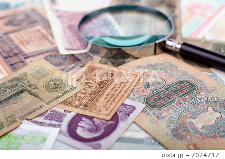 Collection of paper money 7024717