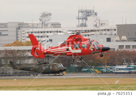 ヘリコプター 7025351