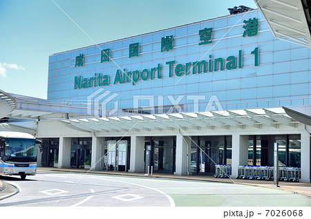 成田国際空港 7026068