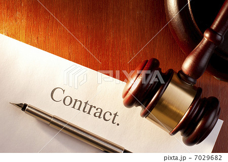 brown gavel 7029682