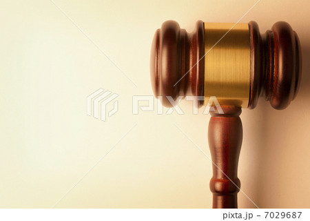 brown gavel 7029687